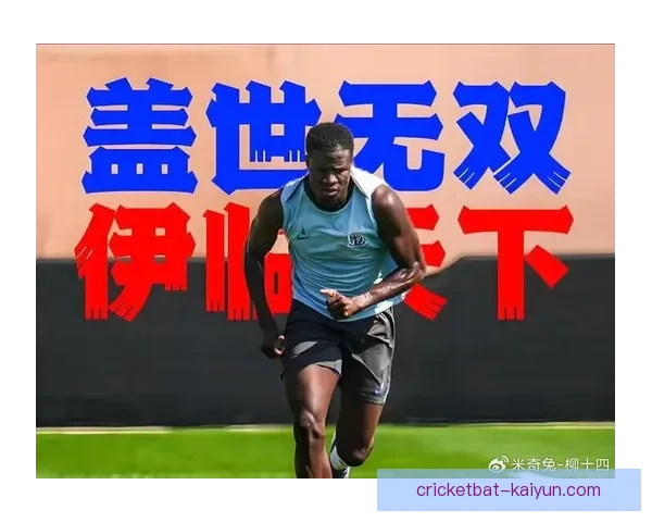 中超外籍球员在新赛季表现稳健，备受关注的运动员表现引人瞩目