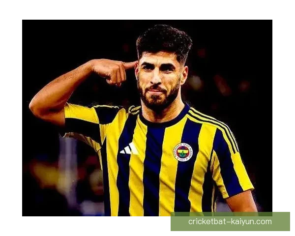 阿森西奥转会传闻引发关注，未来去向尚无定论